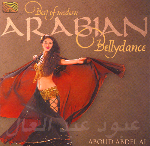 SAUDI ARABIA Aboud Abdel Al: Best of Modern Arabian Bellydance