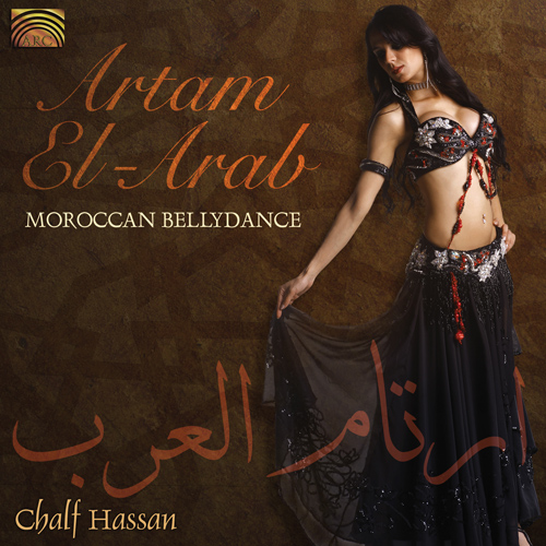 MOROCCO - Chalf Hassan: Artam El-Arab