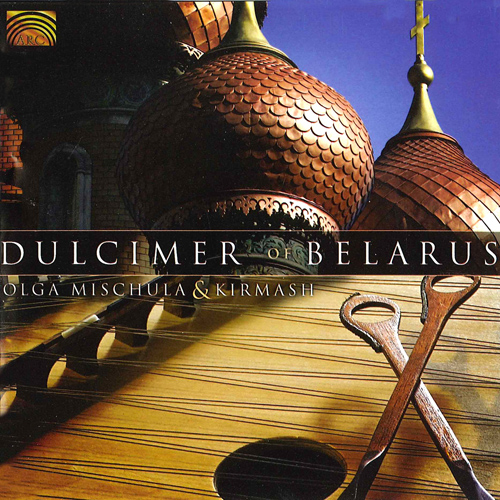 BELARUS - Dulcimer of Belarus