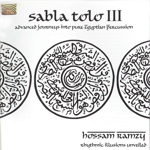 EGYPT - Hossam Ramzy Egyptian Ensemble: Sabla Tolo III