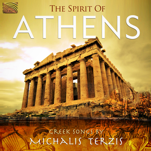 GREECE - Spirit of Athens (The)