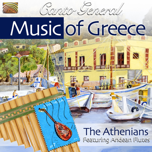 GREECE - Athenians: Music of Greece