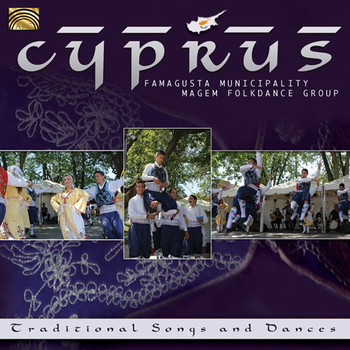 CYPRUS - Famagusta Municipality Magem Folk Dance Group: Traditional Songs and Dances