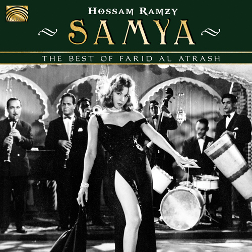 EGYPT - Samya (The Best of Farid Al Atrash)