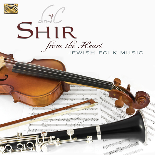 KLEZMER - Shir from the Heart (JEWISH - Folk Music)
