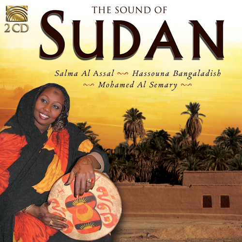 SUDAN - Sound of Sudan (The)