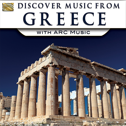 GREECE - Discover Music from Greece