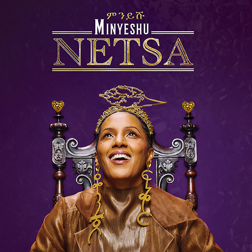 ETHIOPIA - Minyeshu: Netsa