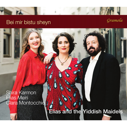 Vocal Music (20th Century) - BRAUER, T. / ELLSTEIN, A. / ETTINGER, A. / KATZ, J. / MEIRI, E. (Bei mir bistu sheyn) (Elias and the Yiddish Maidels)