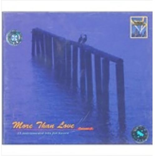 MORE THAN LOVE VOL.  1