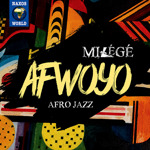 UGANDA - Milégé: Afwoyo