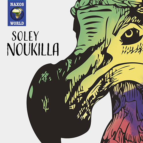 MAURITIUS - Noukilla: Soley