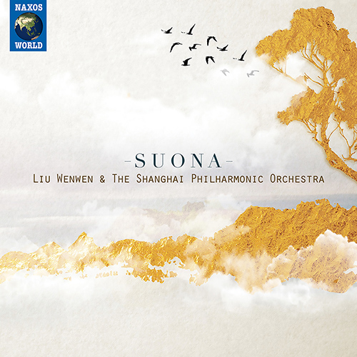 Suona Concertos - XU, Jianqiang / ZHOU, Cheng-long / LI, Bochan (Suona) (Wenwen Liu, Guangshun Song, Shanghai Philharmonic, Liang Zhang)