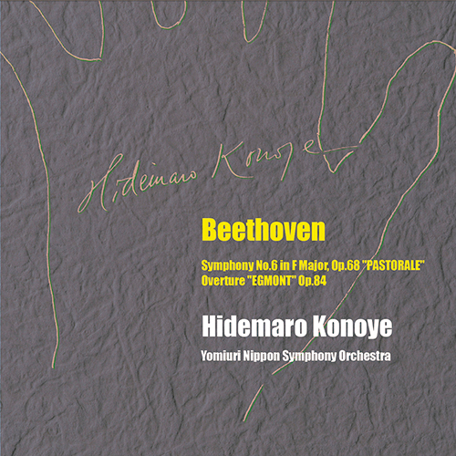 BEETHOVEN, L. van: Symphony No. 6, 