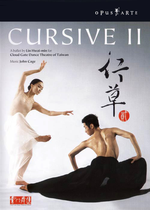 CAGE, J.: Cursive II (Cloudgate Dance Theatre) (NTSC)