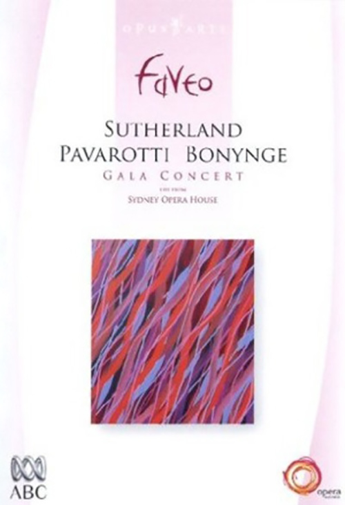 SUTHERLAND, PAVAROTTI, BONYNGE GALA CONCERT (NTSC)