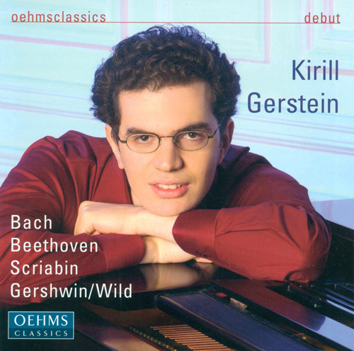 Piano Recital: Gerstein, Kirill - BACH, J.S. / BEETHOVEN, L. van / SCRIABIN, A. / WILD, E.