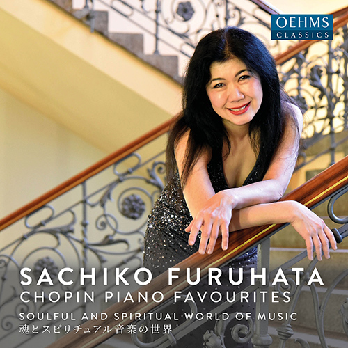 CHOPIN, F.: Piano Favourites - Fantasy-Impromptu / Scherzo No. 2 / Etudes / Nocturnes (Sachiko Furuhata-Kersting)