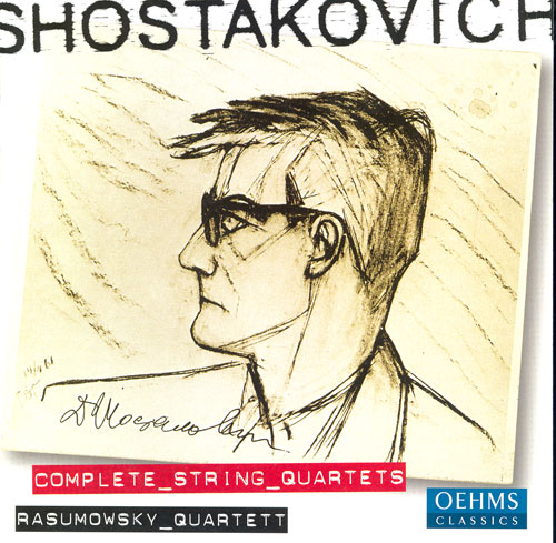 SHOSTAKOVICH: String Quartets (Complete)