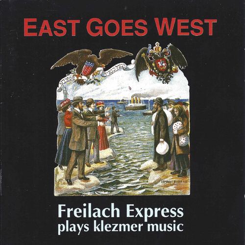 SWEDEN - Freilach Express: East Goes West