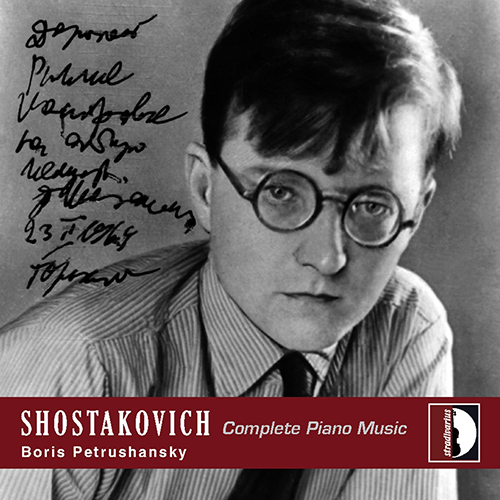 SHOSTAKOVICH, D.: Piano Music (Complete) (Petrushansky)