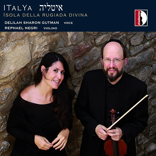 Vocal Recital: Gutman, Delilah Sharon - ALONI, B. / GUTMAN, D.S. / ENGEL, J. / SECUNDA, S. / GALAY, D. (Italya isola della rugiada divina)