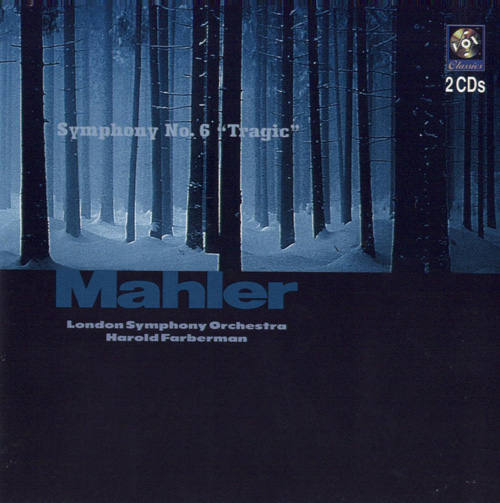 MAHLER, G.: Symphony No. 6 (London Symphony, Farberman)