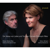 Gramola99344
