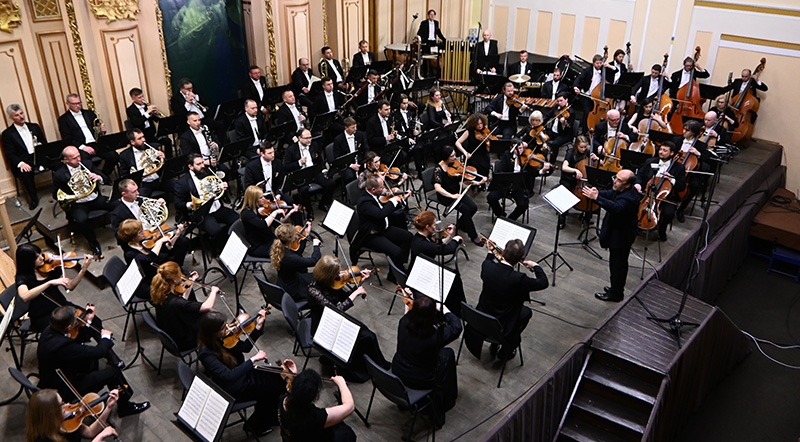 Lviv National Philharmonic Symphony Orchestra